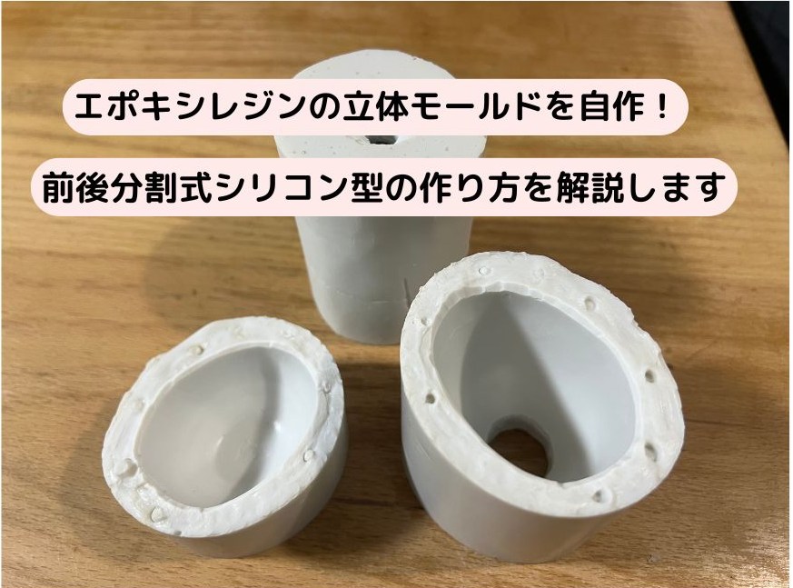 シリコン樹脂型 ラウンドディッシュ エポキシ樹脂シリコン型 皿皿用キャスティング型 DIYソープディッシュ ホームデコレーション ジュエリートレイ : XYQHOAC 蝶結び皿 樹脂型 丸型 小物入れ ジュエリー皿